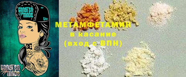 кокс Абинск